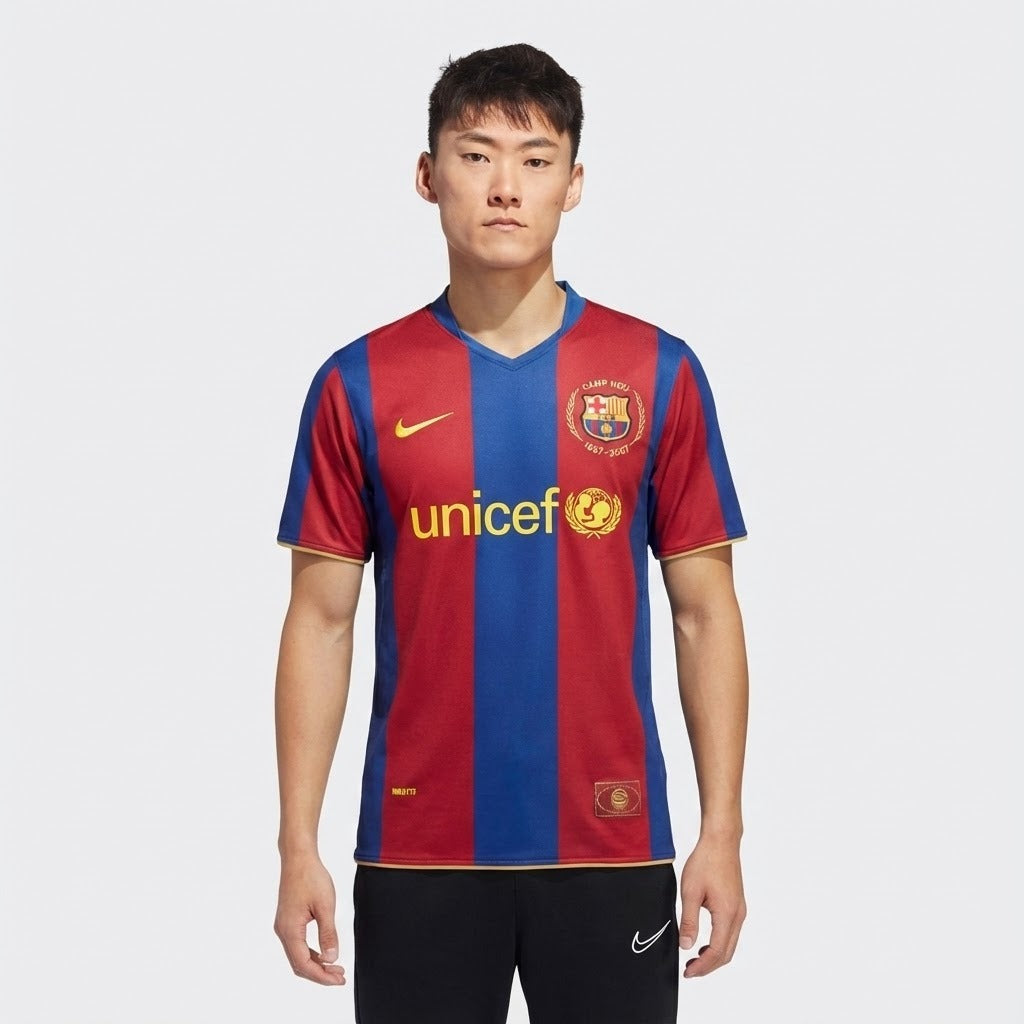 Barcelona Retro Jersey 2007/08