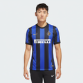 Inter Milan Retro Jersey 1999